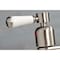 Kingston Brass KB8498DPL Paris Bar Faucet, Brushed Nickel KB8498DPL - alternate 3